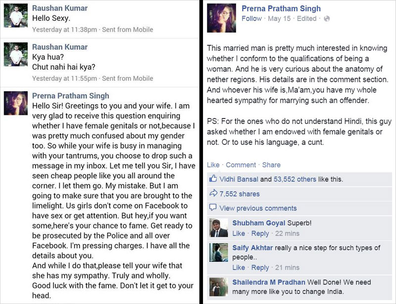 Prerna Singh on Facebook