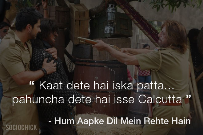 Shakti Kapoor dialogues - Hum Aapke Dil Mein Rehte Hain - Kaat dete hai iska patta... pahuncha dete hai isse Calcutta