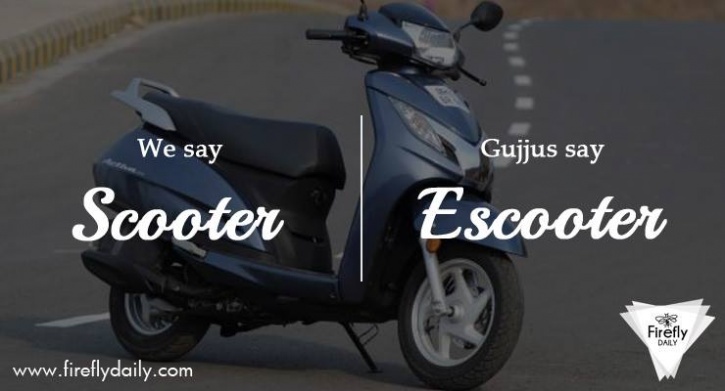 Most Frequently Used English Words Pronounced by Gujjus