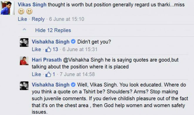 Another tharki commented on Vishakha Singh's photograph